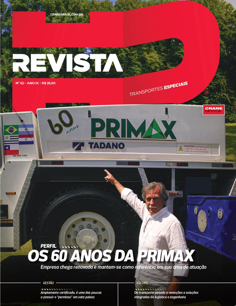 REVISTA HD Nº 62: ESPECIAL 60 ANOS DA PRIMAX