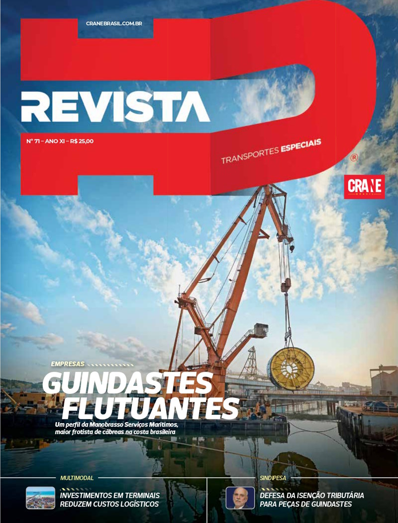 REVISTA HD Nº 71 : GUINDASTES FLUTUANTES REVISTA HD Nº 71 : GUINDASTES FLUTUANTES