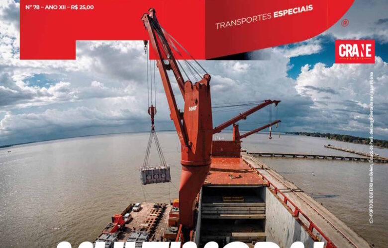 REVISTA HD Nº 78: OPERAÇÃO MULTIMODAL