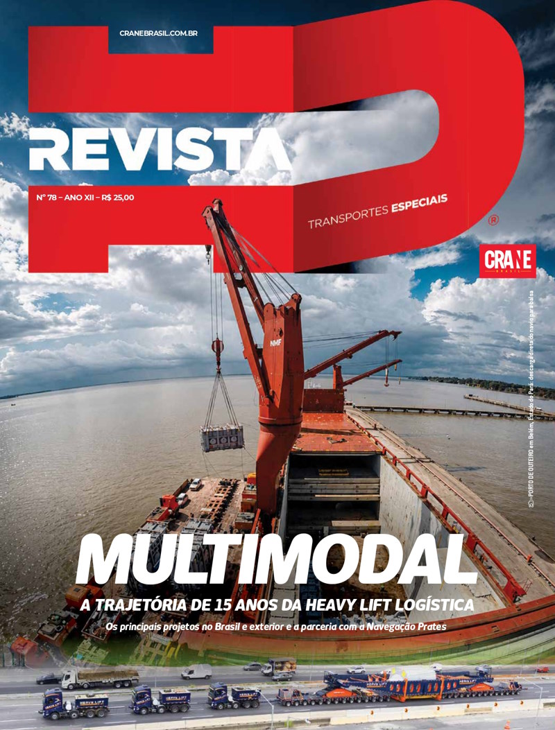 REVISTA HD Nº 78: OPERAÇÃO MULTIMODAL