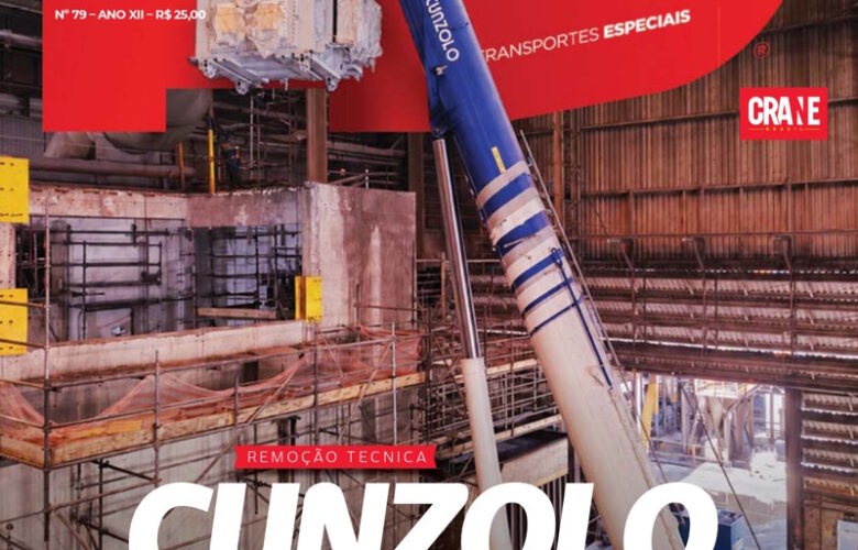 REVISTA HD Nº 79: REMOÇÃO TÉCNICA INDUSTRIAL